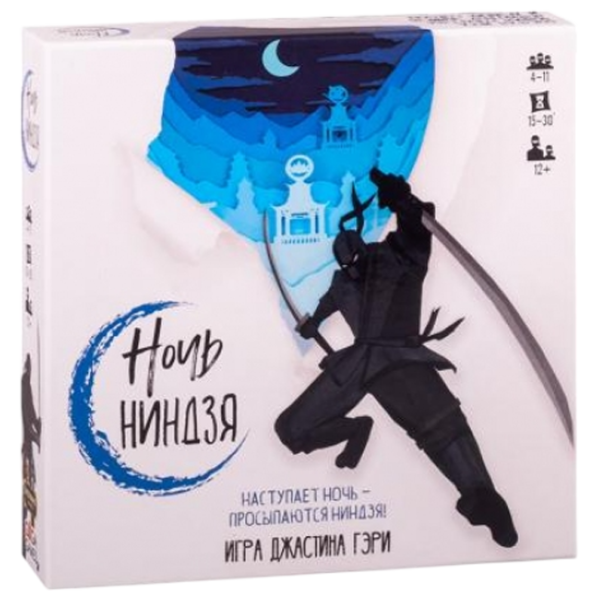 Joc de masă GaGa Games Night of the Ninja 12+/ Joc de rol photo 1