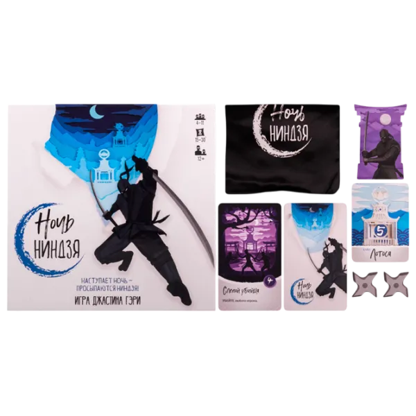 Joc de masă GaGa Games Night of the Ninja 12+/ Joc de rol photo 2