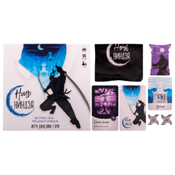 Joc de masă GaGa Games Night of the Ninja 12+/ Joc de rol photo 2