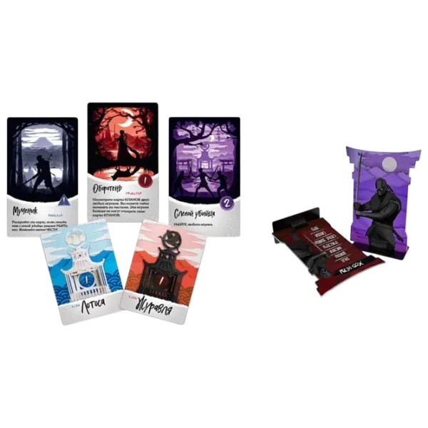 Joc de masă GaGa Games Night of the Ninja 12+/ Joc de rol photo 5