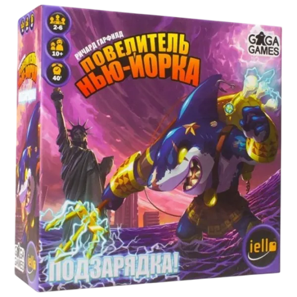 Joc de masă GaGa Games King of New York: Power Up! 10+/ Joc de logică photo 1