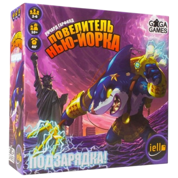 Joc de masă GaGa Games King of New York: Power Up! 10+/ Joc de logică photo 1