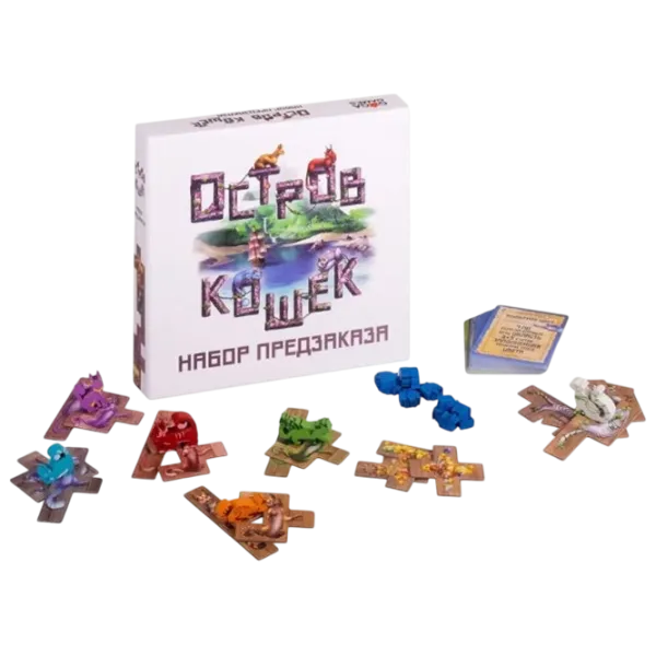 Joc de masă GaGa Games The Isle of Cats: Kickstarter Pack 8+/ Strategie photo 2