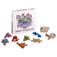 Настольная игра GaGa Games The Isle of Cats: Kickstarter Pack 8+/ Стратегия photo 2