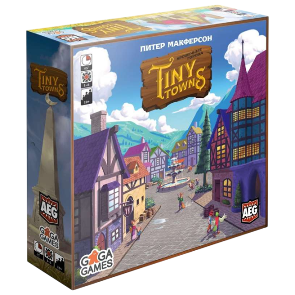 Joc de masă GaGa Games Tiny Towns 10+/ Strategie photo 1