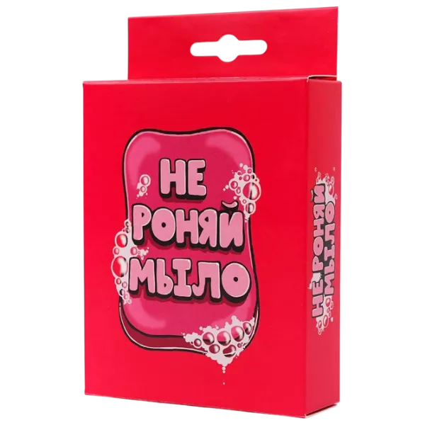 Настольная игра Fun Games Don't drop the soap! 18+/ для компаний photo 1