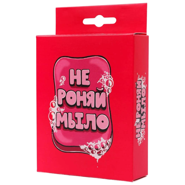 Настольная игра Fun Games Don't drop the soap! 18+/ для компаний photo 1