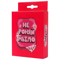 Joc de masă Fun Games Don't drop the soap! 18+/ pentru companii