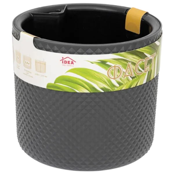 Ghiveci pentru flori Idea М3238 Multicolor / Plastic / Pe podea photo 3