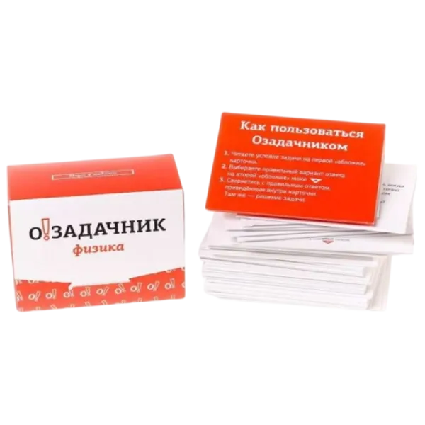 Настольная игра iPlay Oh, the physics book! 12+/ Викторина photo 2 Настольная игра iPlay Oh, the physics book! 12+/ Викторина photo 2