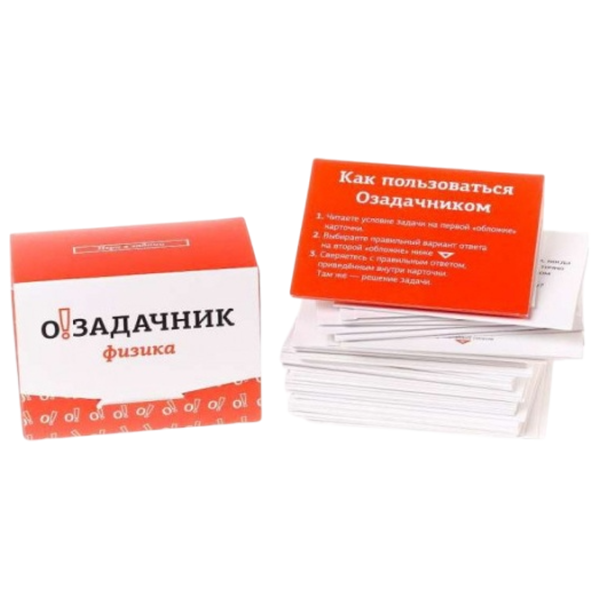 Настольная игра iPlay Oh, the physics book! 12+/ Викторина photo 2 Настольная игра iPlay Oh, the physics book! 12+/ Викторина photo 2