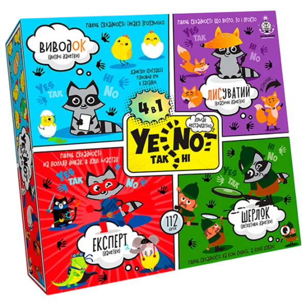 Настольная игра Danko Toys YeNot 8+/ Стратегия photo 1