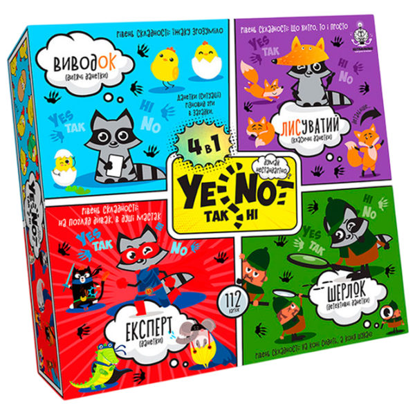 Настольная игра Danko Toys YeNot 8+/ Стратегия photo 1