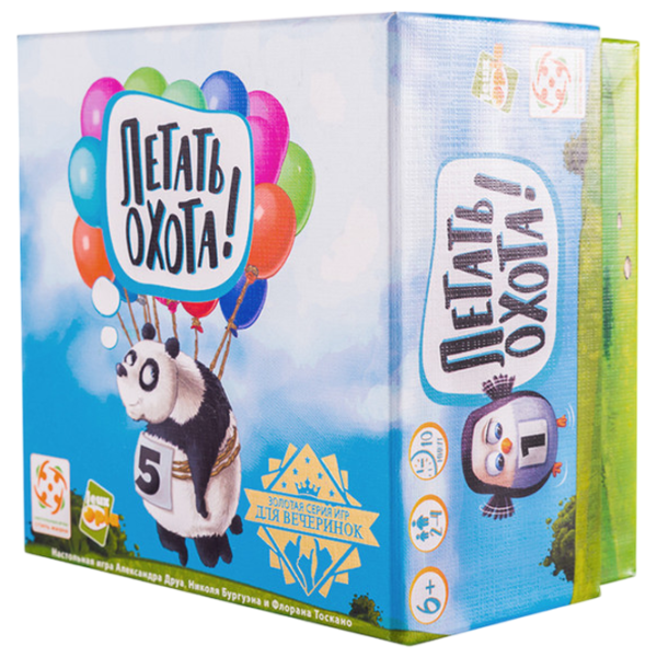 Настольная игра Lifestyle I want to fly 6+/ для компаний photo 1 Настольная игра Lifestyle I want to fly 6+/ для компаний photo 1