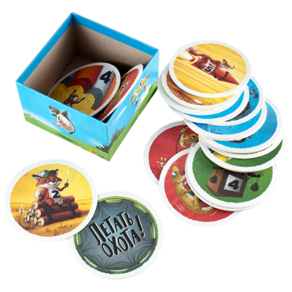 Настольная игра Lifestyle I want to fly 6+/ для компаний photo 3 Настольная игра Lifestyle I want to fly 6+/ для компаний photo 3