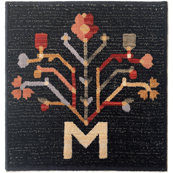 Ковер Covoare Ungheni Suvenire Antique Черный / Шерсть photo 1