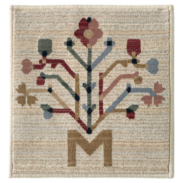 Ковер Covoare Ungheni Suvenire Antique Бежевый / Шерсть photo 1