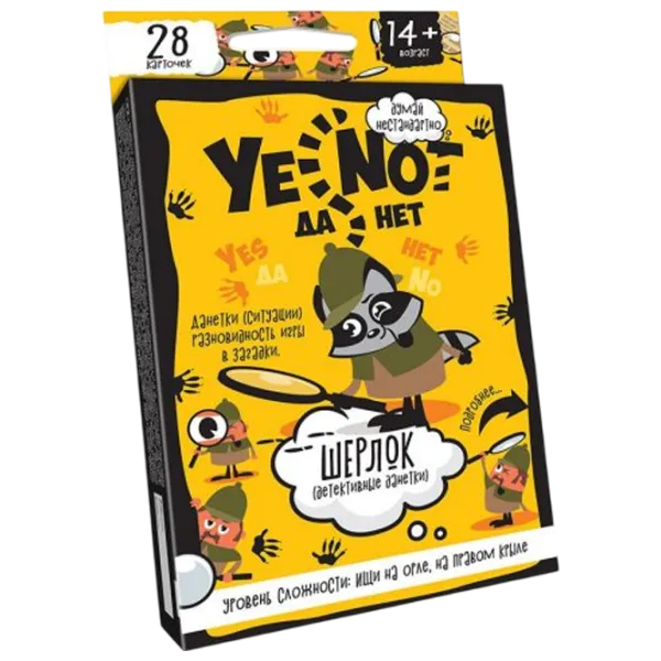 Настольная игра Danko Toys YeNot Sherlock 8+/ Логическая игра photo 1
