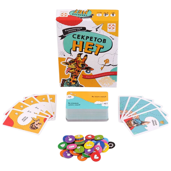 Настольная игра Lifestyle No secrets 16+/ для компаний photo 2 Настольная игра Lifestyle No secrets 16+/ для компаний photo 2