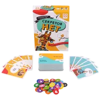 Настольная игра Lifestyle No secrets 16+/ для компаний photo 2