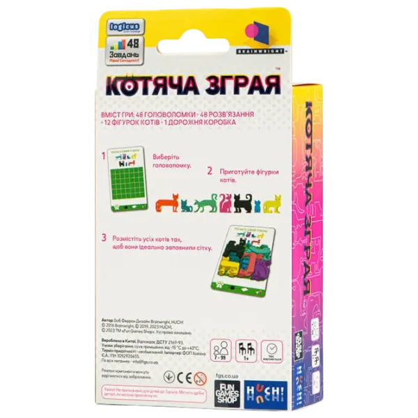 Настольная игра Fun Games Cat pack 7+/ Логическая игра photo 2