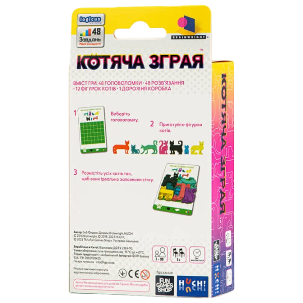 Настольная игра Fun Games Cat pack 7+/ Логическая игра photo 2