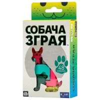 Joc de masă Fun Games Dog pack 7+/ Joc de logică