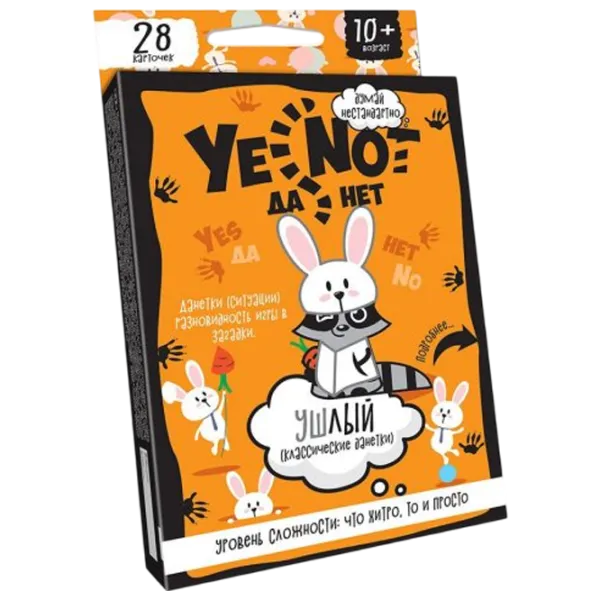 Настольная игра Danko Toys YeNot Sneaky 10+/ Логическая игра photo 1