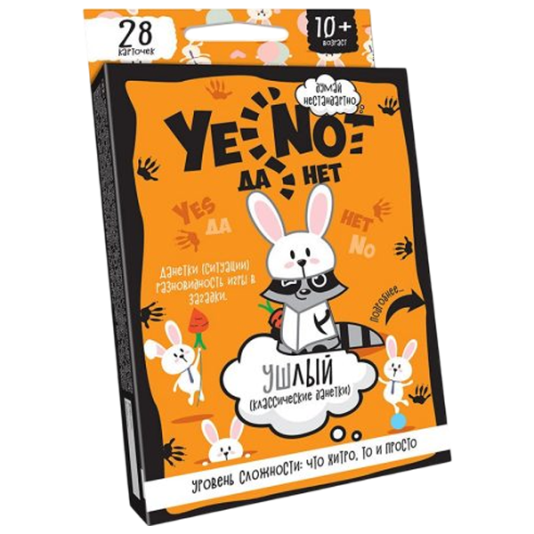 Настольная игра Danko Toys YeNot Sneaky 10+/ Логическая игра photo 1