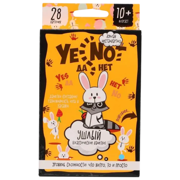 Настольная игра Danko Toys YeNot Sneaky 10+/ Логическая игра photo 2