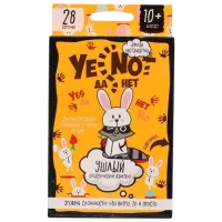 Joc de masă Danko Toys YeNot Sneaky 10+/ Joc de logică photo 2