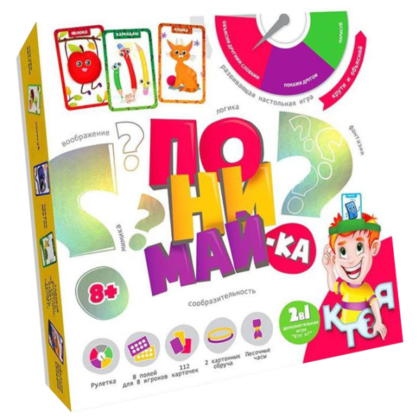Настольная игра Danko Toys Understand 8+/ Для вечеринок photo 1
