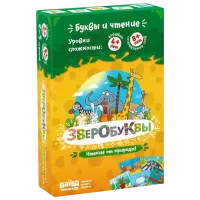 Joc de masă The Brainy Band Beast of letters 4+/ Joc de logică