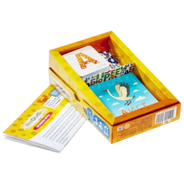Настольная игра The Brainy Band Beast of letters 4+/ Логическая игра photo 3