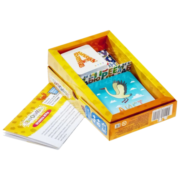 Настольная игра The Brainy Band Beast of letters 4+/ Логическая игра photo 3