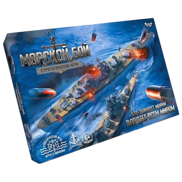 Настольная игра Danko Toys Battleship 6+/ Логическая игра photo 1