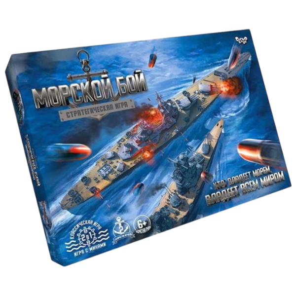 Настольная игра Danko Toys Battleship 6+/ Логическая игра photo 1