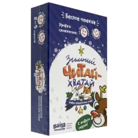 Настольная игра The Brainy Band Winter Read-A-Thon 4+/ Логическая игра