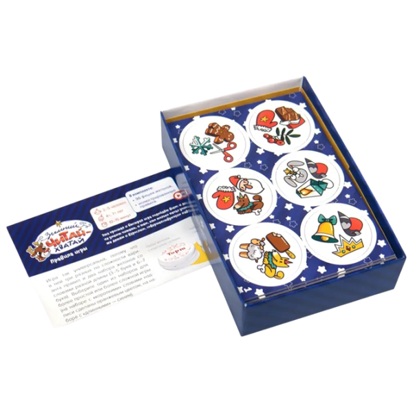Настольная игра The Brainy Band Winter Read-A-Thon 4+/ Логическая игра photo 2