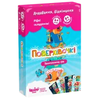 Настольная игра The Brainy Band Floaters 4+/ Стратегия