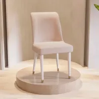 Кухонный стул Modalife Gold bella Ткань/ Кремовый White