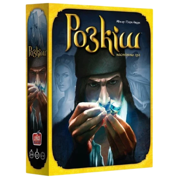 Joc de masă Asmodee Splendor 10+/ Strategie photo 1
