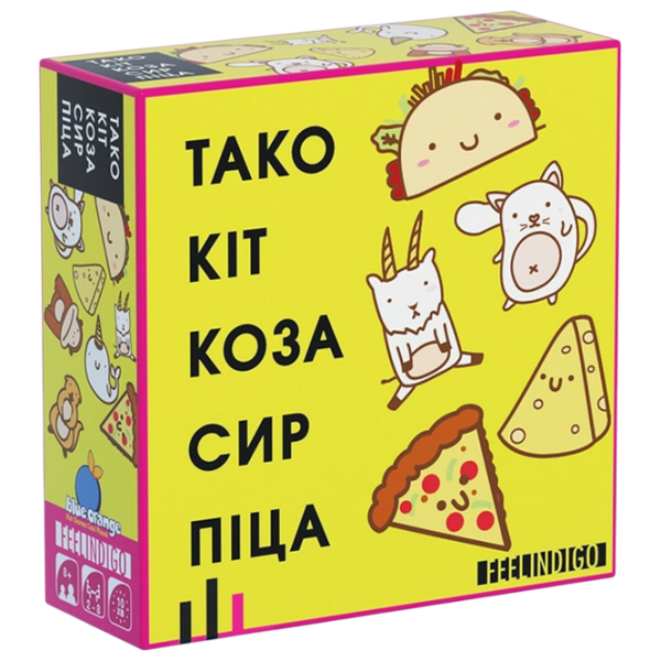 Настольная игра Feelindigo Taco Cat Goat Cheese Pizza 8+/ Игральные карты photo 1