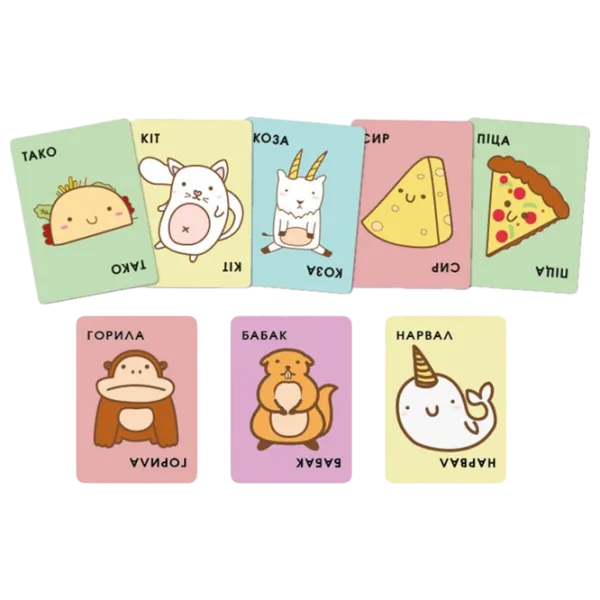 Настольная игра Feelindigo Taco Cat Goat Cheese Pizza 8+/ Игральные карты photo 2