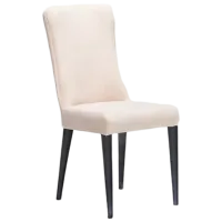 Кухонный стул Modalife Megan Ткань/ Кремовый Черный