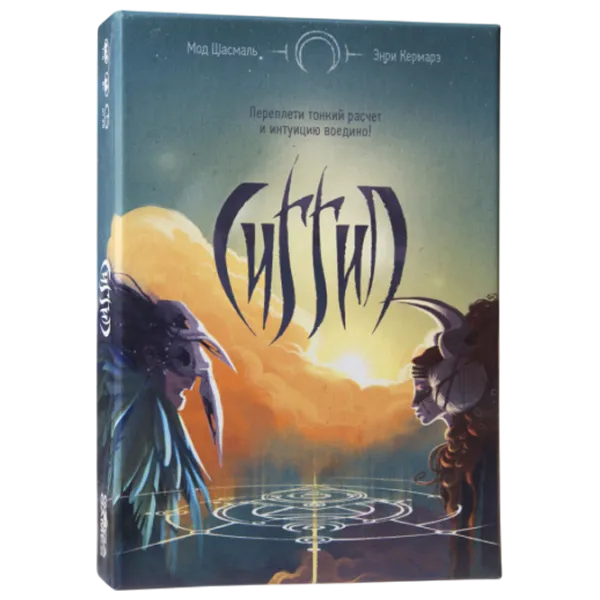 Joc de masă GaGa Games Siggil  8+/ Strategie photo 1