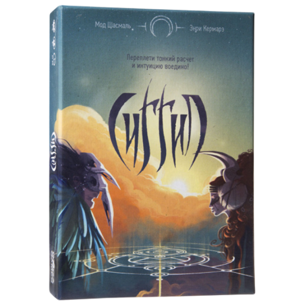 Joc de masă GaGa Games Siggil  8+/ Strategie photo 1