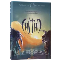 Joc de masă GaGa Games Siggil  8+/ Strategie