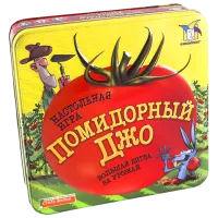 Joc de masă Lifestyle The Big Fat Tomato Game 10+/ Strategie