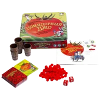 Joc de masă Lifestyle The Big Fat Tomato Game 10+/ Strategie photo 2